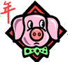 Pig
