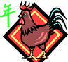 Rooster
